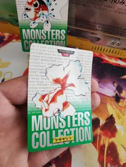Pokemon 1996 Card Goldeen Golking Monsters Collection Green Carddass japanese NM - Image 5