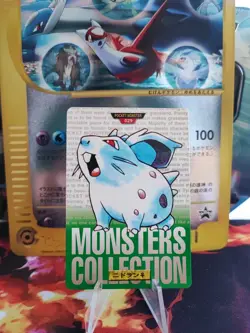Pokemon Karte Card Nidoran Female Monsters Collection Bandai Carddass Japanese - Image 1