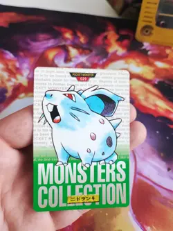 Pokemon Karte Card Nidoran Female Monsters Collection Bandai Carddass Japanese - Image 2