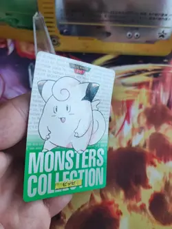 Pokemon 1996 Card Piepi Clefairy Monsters Collection Green Carddass Japan Exc - Image 4