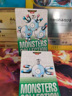 Pokemon Card Magneton Magnemite Monsters Collection Carddass 1996 japanese NM - Image 1