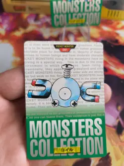 Pokemon Card Magneton Magnemite Monsters Collection Carddass 1996 japanese NM - Image 2
