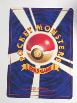 Pokemon JP Sabrina's Gastly (LV.16) - City Gym Decks No.092 - Image 2