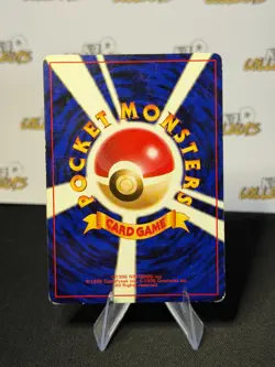 SWIRL Pokemon Dark Gyarados Team Rocket Holo No. 130 Japanese - Image 4
