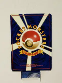 Pokemon Card Dark Vileplume No. 045 Holo LP - Image 2