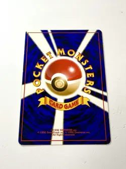 Dark Magneton No. 082 Team Rocket Gang Holo Rare Japanese Vintage Pokemon NM - Image 2
