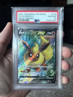 2021 Pokemon Japanese SWSH Eevee Heroes Flareon V #072 Full Art PSA 10 - Image 1