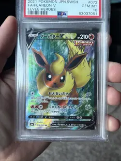 2021 Pokemon Japanese SWSH Eevee Heroes Flareon V #072 Full Art PSA 10 - Image 2