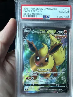 2021 Pokemon Japanese SWSH Eevee Heroes Flareon V #072 Full Art PSA 10 - Image 3