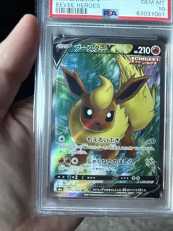 2021 Pokemon Japanese SWSH Eevee Heroes Flareon V #072 Full Art PSA 10 - Image 4