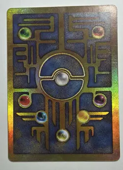 Pokemon TCG Ancient Mew Promo 1999 - Image 2