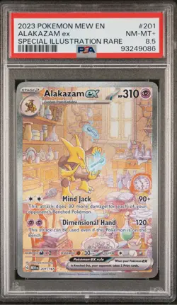 2023 POKEMON MEW EN-151 #201 ALAKAZAM EX SPECIAL ILLUSTRATION RARE PSA 8.5LOWPOP - Image 1