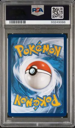 2023 POKEMON MEW EN-151 #201 ALAKAZAM EX SPECIAL ILLUSTRATION RARE PSA 8.5LOWPOP - Image 2