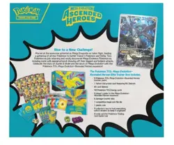 PLFEB $100 OFF 🔥10x Pokemon Ascended Heroes ETB ME2.5 Elite Trainer Box PRESALE - Image 3