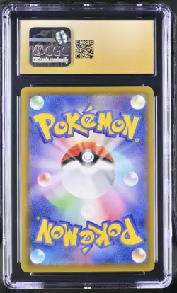 Leafeon Vmax 003/069 Holo Eevee Heroes Pokemon Japanese CGC 10 PRISTINE - Image 2