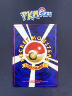 Pokemon TCG Ruin Wall Neo Discovery Regular Japanese LP. - Image 2