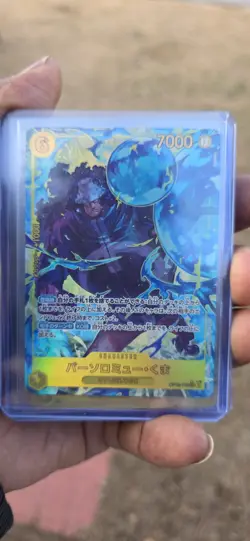 One Piece Alt Art Lot of 13 Raw Cards - Image 3