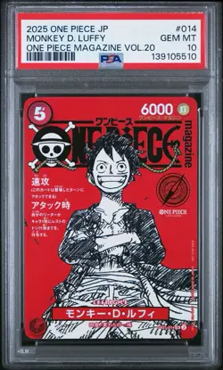 2025 ONE PIECE JPN PROMOS ONE PIECE MAGAZINE VOL.20 #014 MONKEY D. LUFFY PSA 10 - Image 1