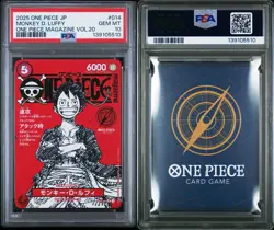 2025 ONE PIECE JPN PROMOS ONE PIECE MAGAZINE VOL.20 #014 MONKEY D. LUFFY PSA 10 - Image 3