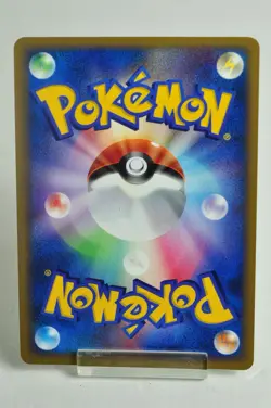 Pokemon Card TCG Shaymin LV.X 015/096 Pt1 Galactic's Conquest 2008 Japanese LP - Image 4