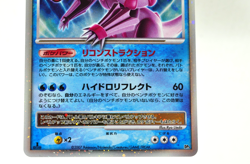 Pokemon card Palkia LV.X DP3 1st ED Constructed Standard Deck 2007 Japanese LP - Image 3