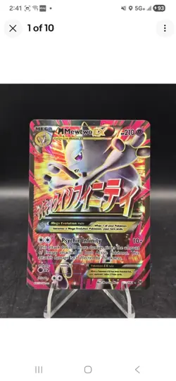 Pokemon Mewtwo 3 Card Lot - Image 1