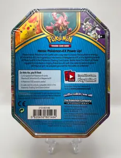 (402849) Pokemon 2016 Magearna EX Battle Heart Collectors Tin - Factory Sealed 820650801464 - Image 5