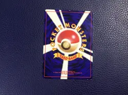 Ledyba No. 165 Neo Destiny 1996 Old Back Japanese Pokemon Card Common Near Mint - Image 2