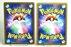 Pokemon Card Arceus 005,008/017 Arceus LV.X Deck: Grass & Fire 2009 Japanese LP - Image 2