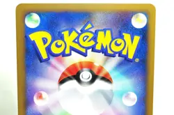 Pokemon Card Arceus 005,008/017 Arceus LV.X Deck: Grass & Fire 2009 Japanese LP - Image 5