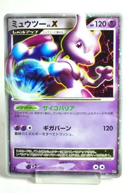 Pokemon card TCG Mewtwo LV.X DP5 1st ED Holo Legends Awakened 2008 Japanese LP - Image 1