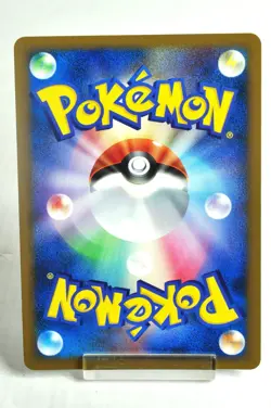 Pokemon card TCG Mewtwo LV.X DP5 1st ED Holo Legends Awakened 2008 Japanese LP - Image 4