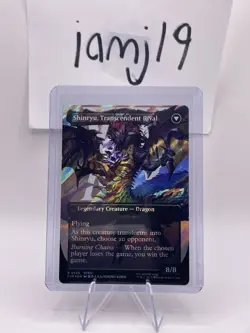 Zenos yae Galvus (Borderless) (Surge Foil) Final Fantasy Foil - Image 2
