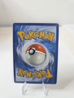 Brassius - 135/131 - Prismatic Evolutions - Pokemon TCG - NM- Full Art - HOLO - Image 2