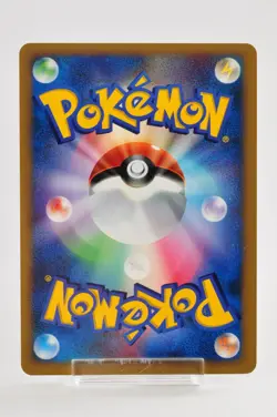 Pokemon card TCG Cresselia LV.X DP4 1st ED Moonlit Pursuit Holo 2007 Japanese LP - Image 4