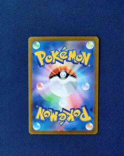Onix 010/032 CLF Pokemon Card Classic Collection Japanese - Image 2