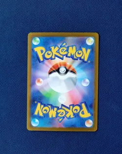 Pinsir 007/032 CLF Pokemon Card Classic Collection Japanese - Image 2