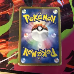 (DMG) Meowth 072/066 Noble Victories BW2 Red Collection Japanese Pokemon 072/066 - Image 2