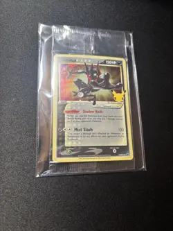 *SEALED* Greninja Gold Star SWSH144 Pokemon Celebrations ETB Promo Black Star - Image 2