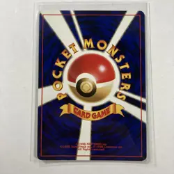 Pokemon TCG Japanese Typhlosion #157 Neo Genesis Great Condition - Image 2