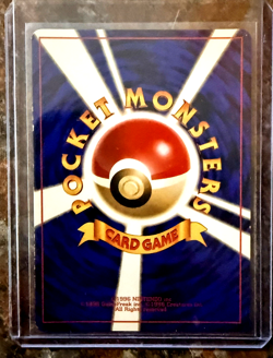 Rocket's Mewtwo Challenge from the Darkness Holo (Japanese) Pokemon - Image 2