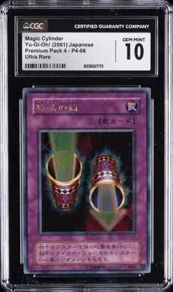 2001 YU-GI-OH! PREM PACK 4 - ULTRA RARE - JPN MAGIC CYLINDER CGC 10 GEM MINT - Image 1