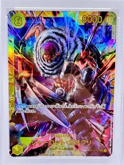 2024 One Piece JP PRB-01 The Best OP03-123 Charlotte Katakuri PSA 10 SEC - Image 3