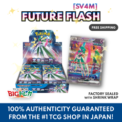 Pokemon Card Game [SV4M] "Future Flash" Sealed TCG Booster Box (Japanese) - Image 1