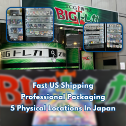 Pokemon Card Game [SV4M] "Future Flash" Sealed TCG Booster Box (Japanese) - Image 3