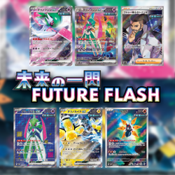 Pokemon Card Game [SV4M] "Future Flash" Sealed TCG Booster Box (Japanese) - Image 4