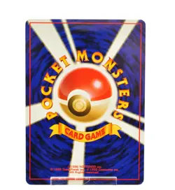 Pokemon card TCG Sabrina's Gaze Yamabuki City Gym Deck Old Back Japanese LP - Image 4