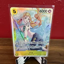 Nami EB03-053 SR One Piece Card Game Heroines Edition Japanese OP Card -NM - Image 1