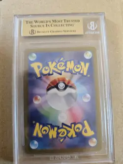 BGS 10 GOLD Pokemon Card Japanese Charmeleon Art Rare 169/165 151 AR - Image 2