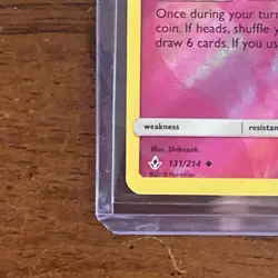 Cleffa 131/214 NM Rev Holo Discontinued Fairy ODDISH Art Unbroken Bonds Pokemon! - Image 5